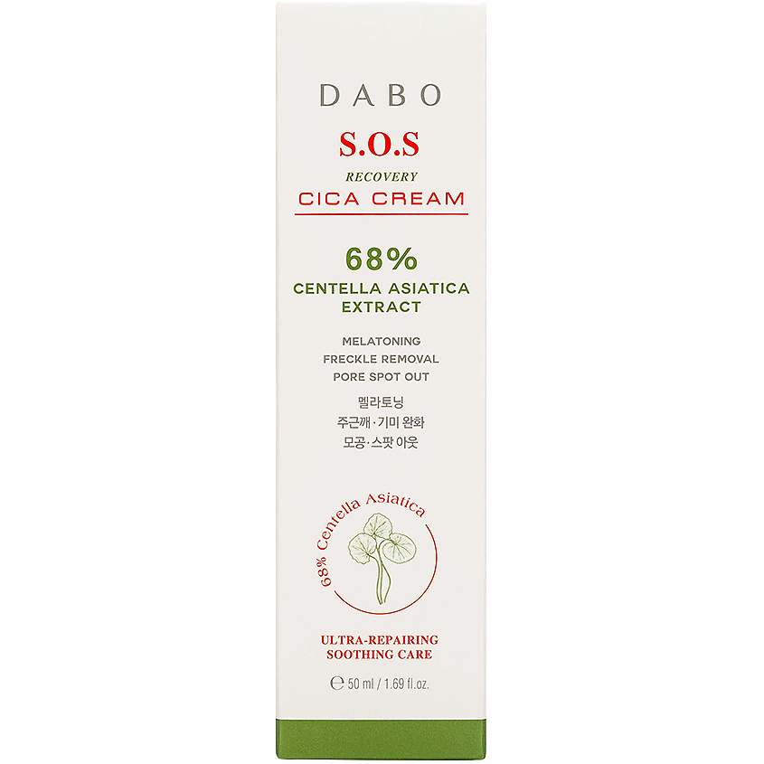 DABO Крем восстанавливающий с экстрактом центеллы азиатской S.O.S Recovery Cream – фото 2