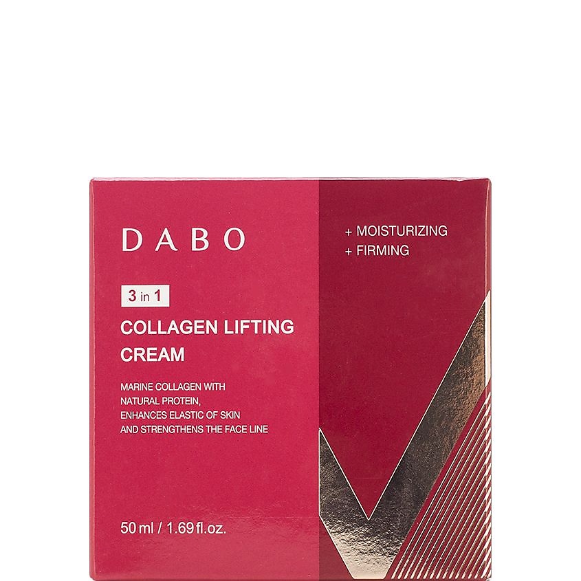 DABO Крем-лифтинг для лица укрепляющий с коллагеном 3 in 1 Collagen Lifting Cream – фото 2