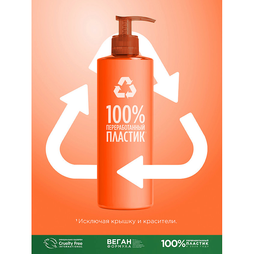 FRUCTIS Комплексный несмываемый крем-уход, SOS Кератин 10в1, для поврежденных волос – фото 11