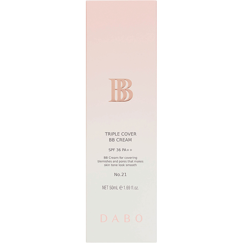 DABO BB крем тройного действия SPF36 PA++ натуральный бежевый Triple Cover BB Cream – фото 2
