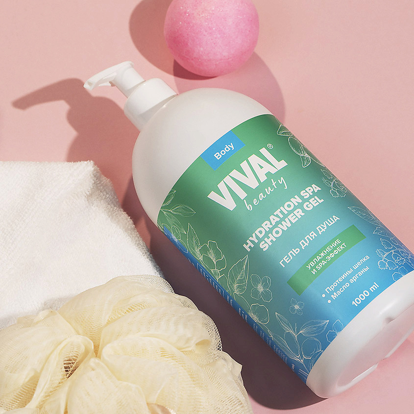 VIVAL BEAUTY Гель для душа "Увлажнение и SPA-эффект" Hydration Spa Shower Gel – фото 3