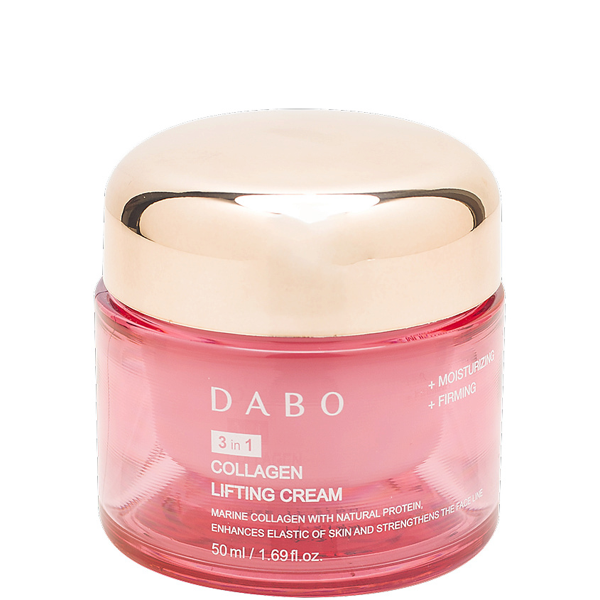 DABO Крем-лифтинг для лица укрепляющий с коллагеном 3 in 1 Collagen Lifting Cream – фото 3