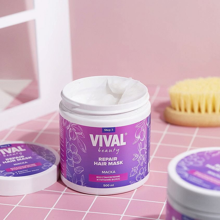 VIVAL BEAUTY Маска для восстановления и питания волос Repair Hair Mask – фото 7