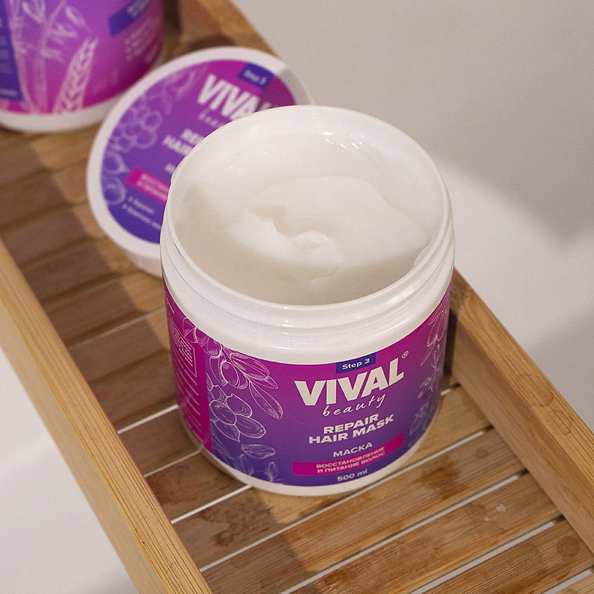 VIVAL BEAUTY Маска для восстановления и питания волос Repair Hair Mask – фото 6