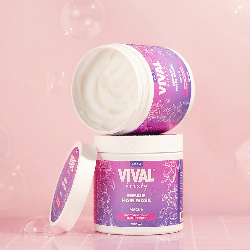 VIVAL BEAUTY Маска для восстановления и питания волос Repair Hair Mask – фото 2