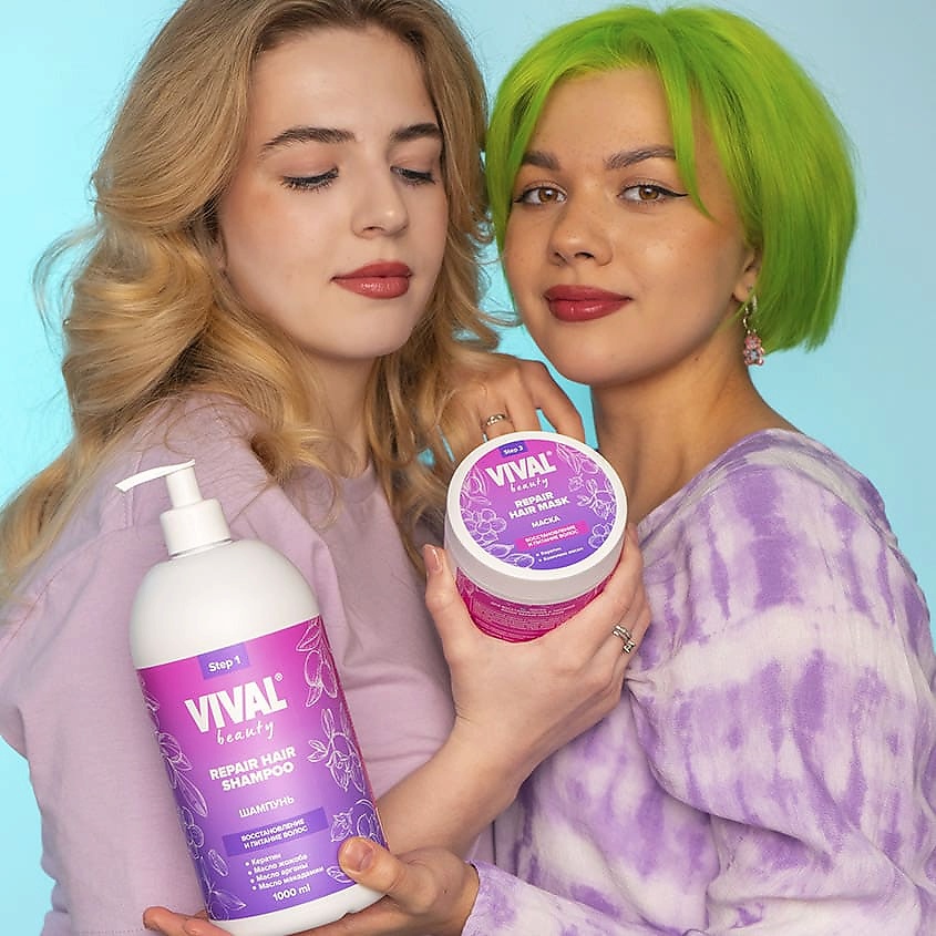 VIVAL BEAUTY Маска для восстановления и питания волос Repair Hair Mask – фото 3