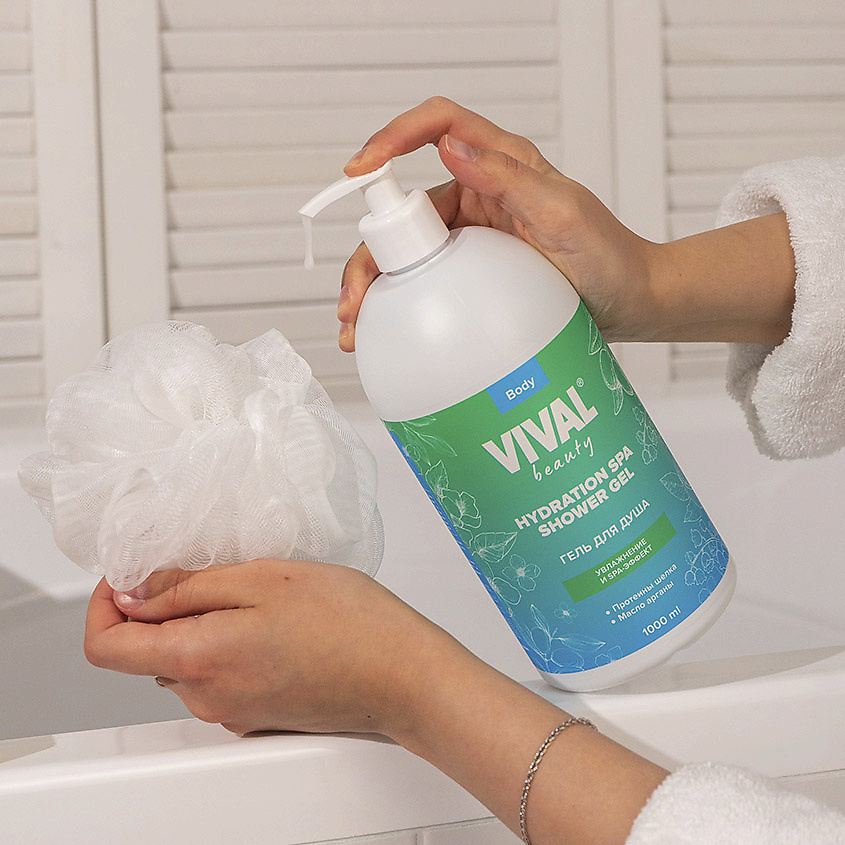 VIVAL BEAUTY Гель для душа "Увлажнение и SPA-эффект" Hydration Spa Shower Gel – фото 2
