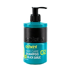 Шампунь для волос черный чеснок 02 Black Garlic Hair Care Shampoo
