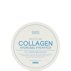 Патчи для кожи вокруг глаз гидрогелевые с коллагеном Moisture Collagen Hydrogel Eye Patch
