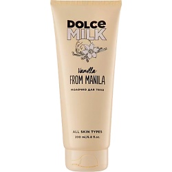 Основной уход за кожей DOLCE MILK