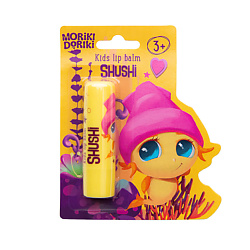 Детский бальзам для губ Shushi с ароматом ягодной карамельки
