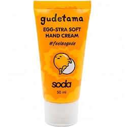 Крем для рук Egg-Stra Soft #feelsogude