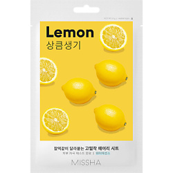 Маска тканевая Airy Fit освежающая с экстрактом лимона для тусклой кожи