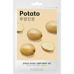 Маска тканевая Airy Fit смягчающая с экстрактом картофеля для тусклой кожи