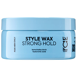 Воск для укладки волос Men Style Wax