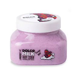 Скрабы и пилинги для тела DOLCE MILK