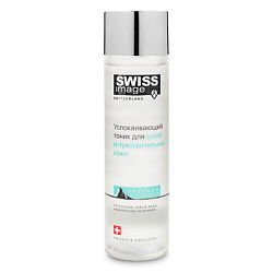 Тонеры для лица SWISS IMAGE