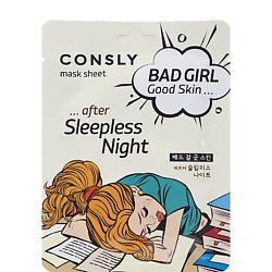 Корейские бренды CONSLY
