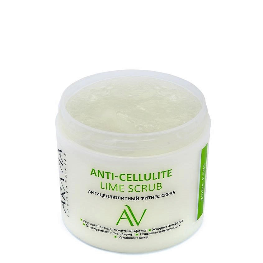 ARAVIA LABORATORIES Антицеллюлитный фитнес-скраб Anti-Cellulite Lime Scrub – фото 4