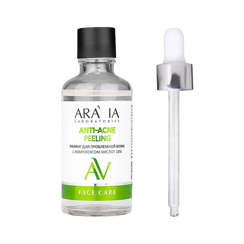 ARAVIA LABORATORIES Пилинг для проблемной кожи с комплексом кислот 18% Anti-Acne Peeling – фото 2