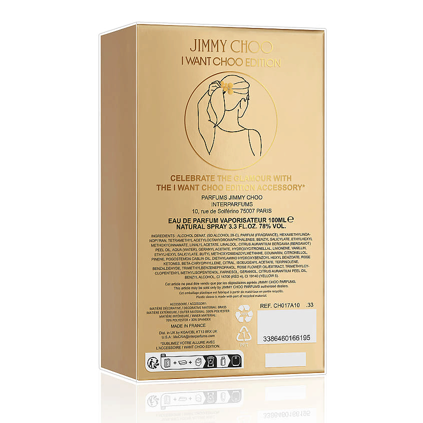 JIMMY CHOO I Want Choo Collector – фото 3