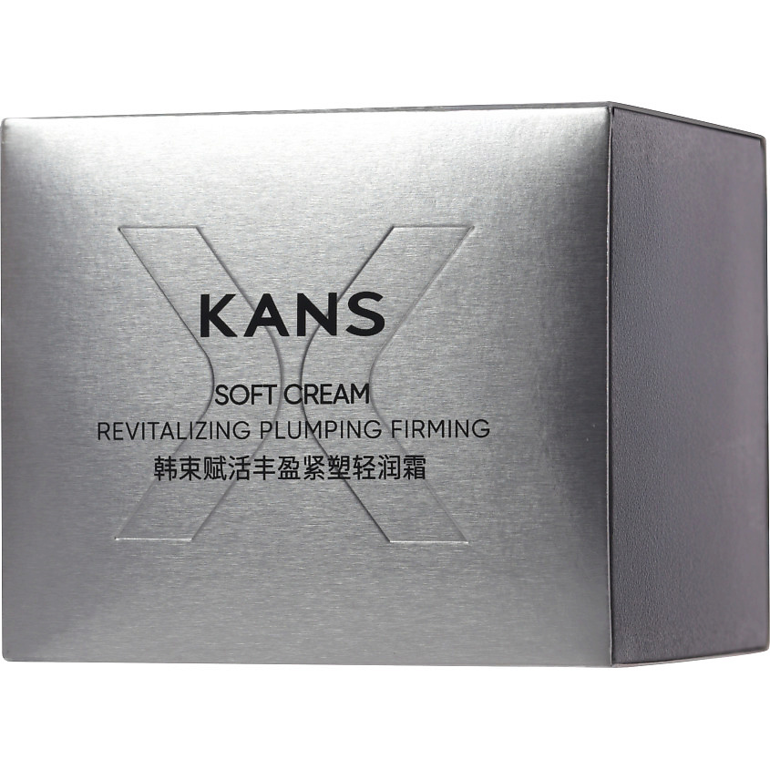 KANS Восстанавливающий крем для лица Revitalizing Plumping Firming Soft Cream – фото 17