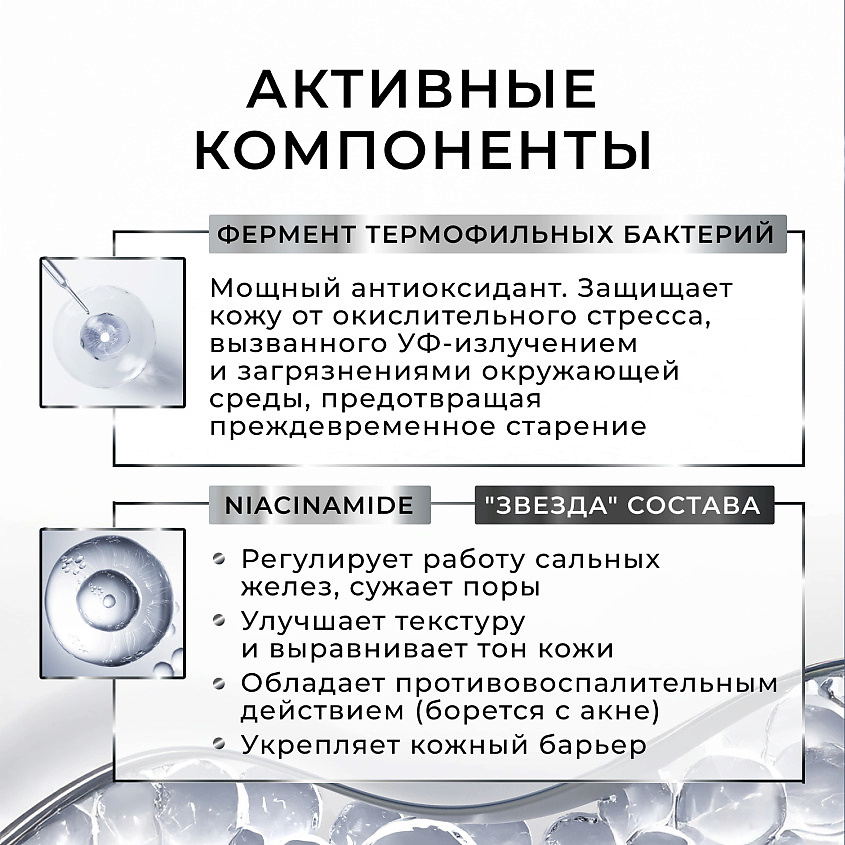 KANS Восстанавливающий крем для лица Revitalizing Plumping Firming Soft Cream – фото 6