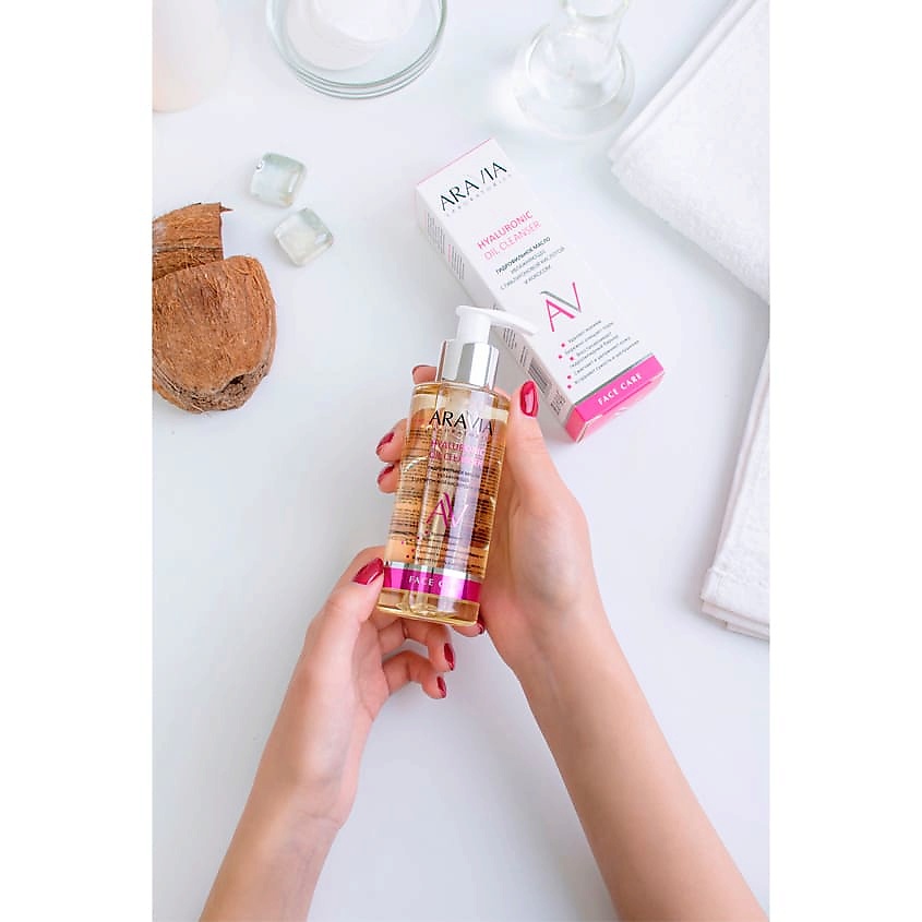 ARAVIA LABORATORIES Гидрофильное масло увлажняющее с гиалуроновой кислотой и кокосом Hyaluronic Oil Cleanser – фото 6