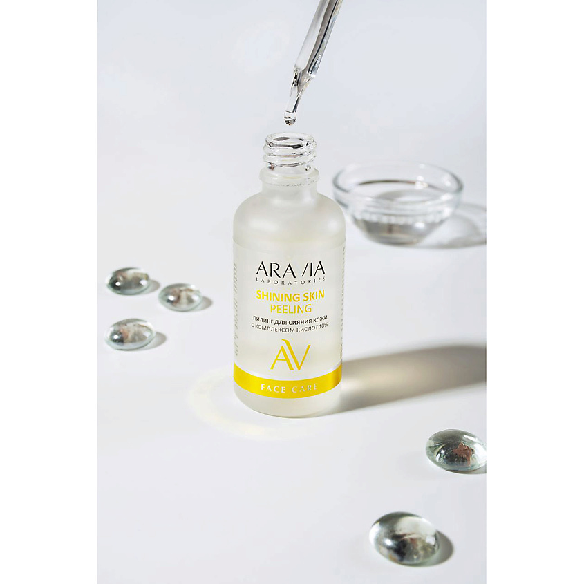 ARAVIA LABORATORIES Пилинг для сияния кожи с комплексом кислот 10% Shining Skin Peeling – фото 7