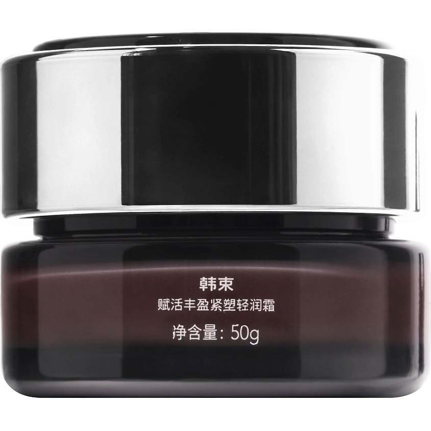 KANS Восстанавливающий крем для лица Revitalizing Plumping Firming Soft Cream – фото 15