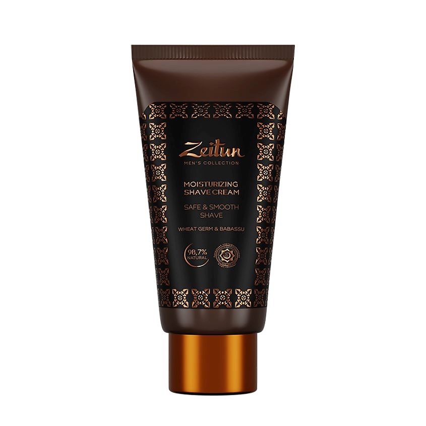 ZEITUN Тревел-набор для мужчин Shower & Shave – фото 4