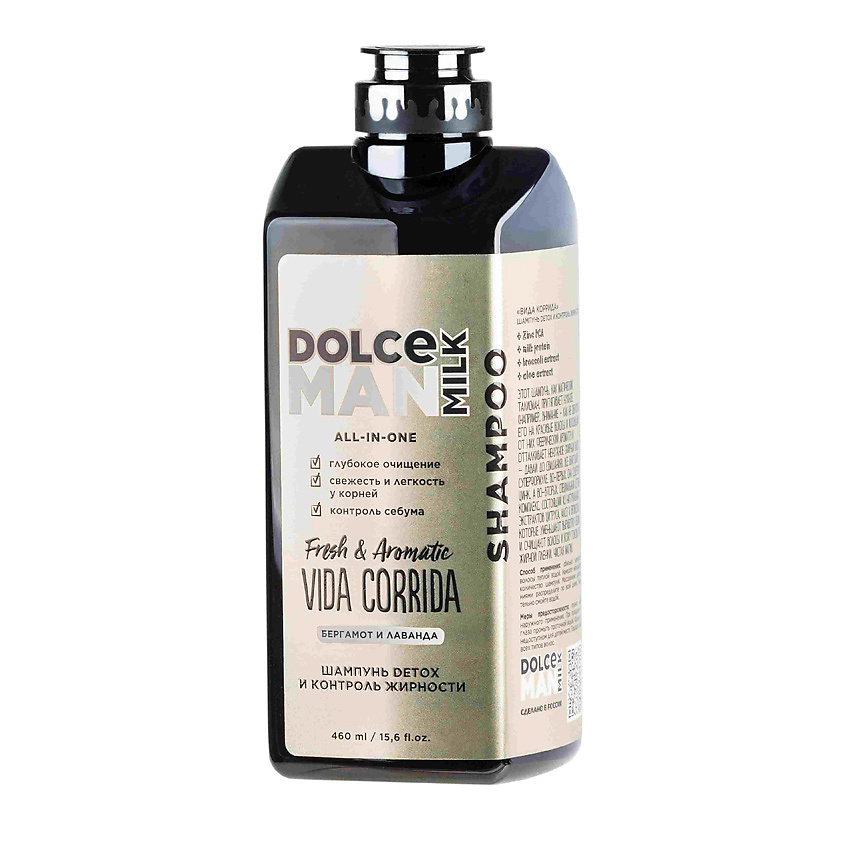 DOLCE MILK Шампунь Detox и контроль жирности ВИДА КОРРИДА VIDA CORRIDA MAN – фото 2