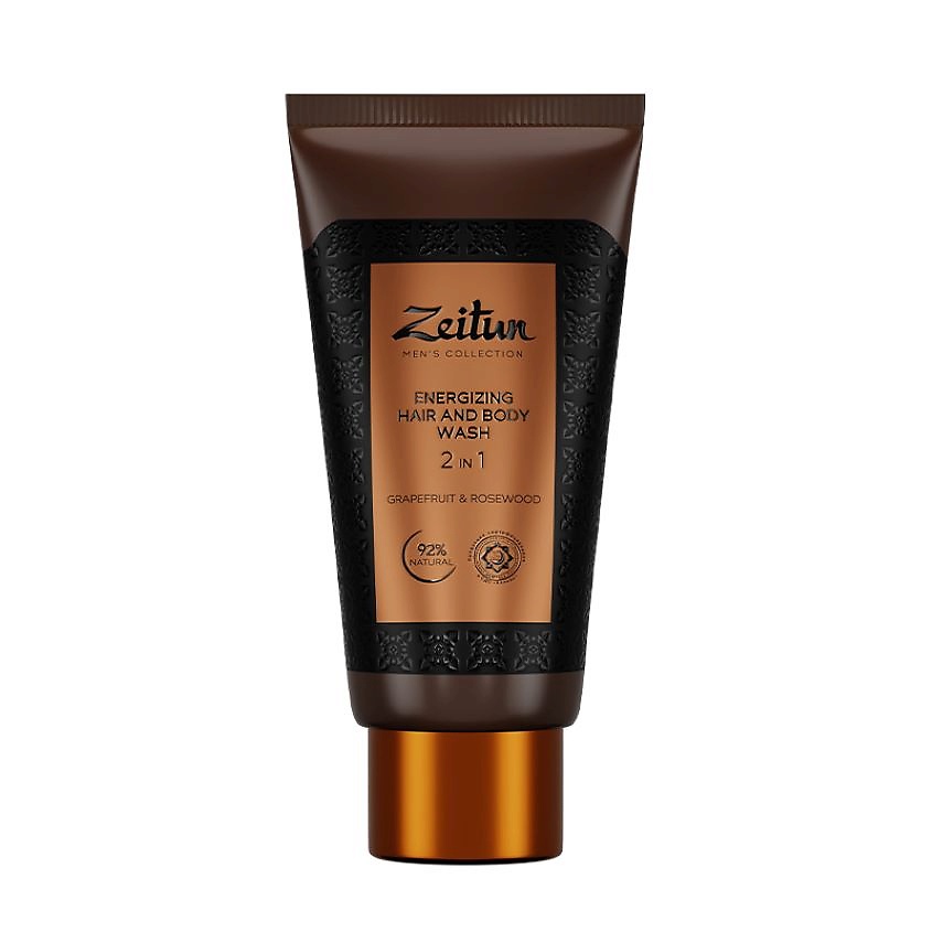 ZEITUN Тревел-набор для мужчин Shower & Shave – фото 2