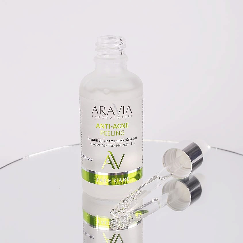 ARAVIA LABORATORIES Пилинг для проблемной кожи с комплексом кислот 18% Anti-Acne Peeling – фото 7