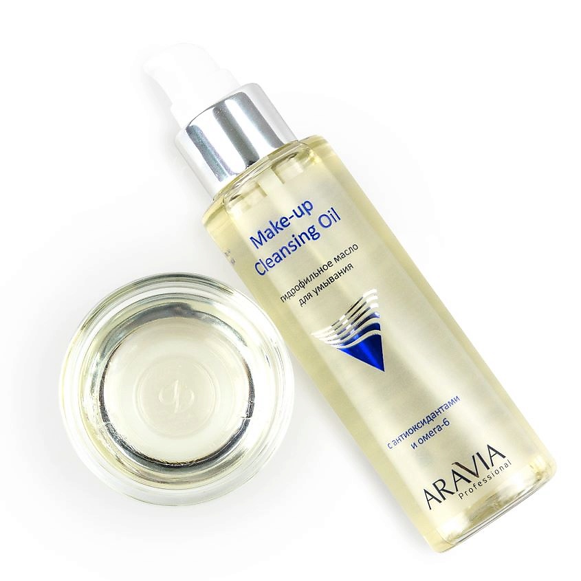 ARAVIA PROFESSIONAL Гидрофильное масло для умывания с антиоксидантами и омега-6 Make-up Cleansing Oil – фото 5
