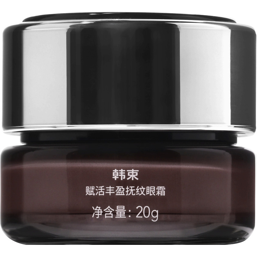 KANS Восстанавливающий крем для области вокруг глаз Revitalizing Plumping Firming Soft Eye Cream – фото 15