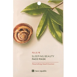 Маска для лица питательная с эссенцией улитки Sleeping beauty face mask