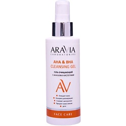 Средства для умывания ARAVIA LABORATORIES
