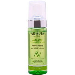 Средства для умывания ARAVIA LABORATORIES