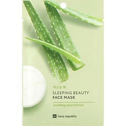 Маска для лица успокаивающая с экстрактом алоэ Sleeping beauty face mask