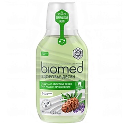 Ополаскиватели для полости рта BIOMED