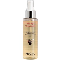 Средства для снятия макияжа ARAVIA PROFESSIONAL