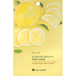 Маска для лица придающая сияние с экстрактом лимона Sleeping beauty face mask