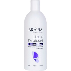 Средства для ухода за ногами ARAVIA PROFESSIONAL