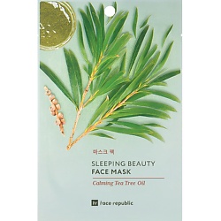 Маска для лица успокаивающая с маслом чайного дерева Sleeping beauty face mask
