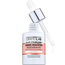 DEBORAH Сыворотка-бустер для лица и шеи восстанавливающая Dermolab Anti-Eta Plus+ Regenerating Face And Neck Booster Serum