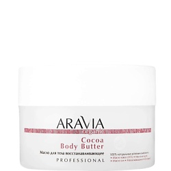 Масло для тела восстанавливающее Cocoa Body Butter