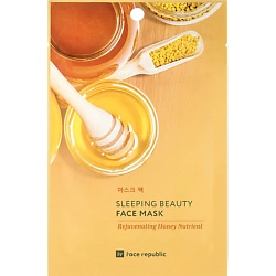 Маска для лица с медом против возрастных изменений Sleeping beauty face mask