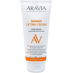 Кремы для тела ARAVIA LABORATORIES