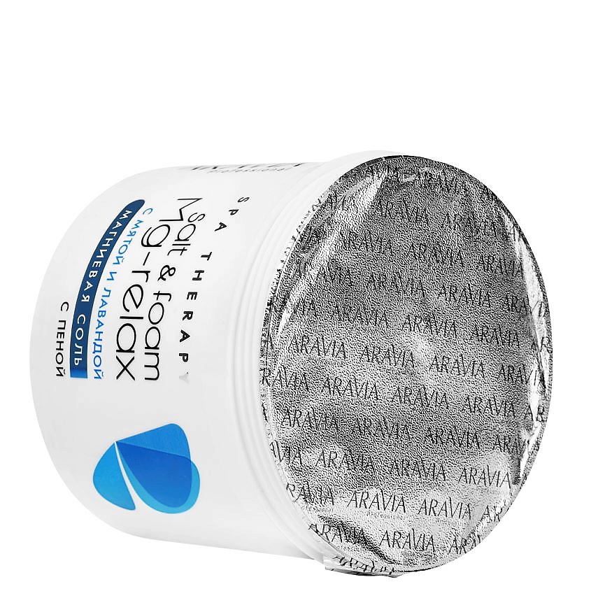 ARAVIA PROFESSIONAL Соль для ванны Магниевая с пеной с мятой и лавандой SPA Therapy Salt & Foam MG-Relax – фото 3